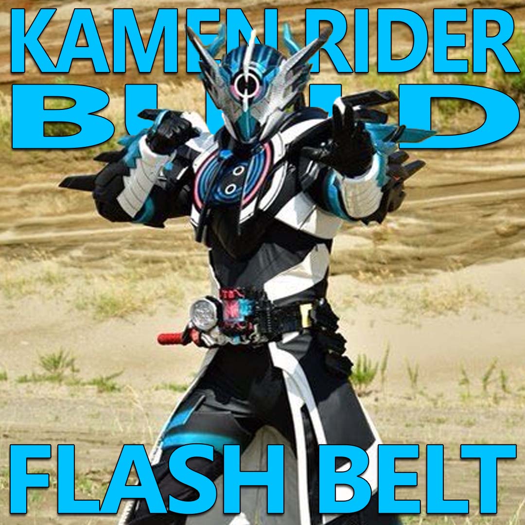 kamen rider amazons flash belt